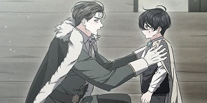 알브레히트의 진주