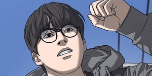 종말이 찾아왔다