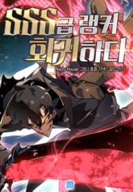 cover_8475