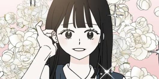 러브 똘츄얼리