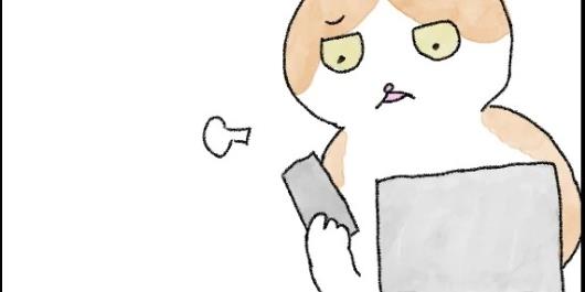 고기자의 힘드러운 기자생활