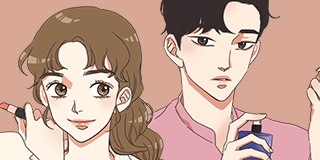 겟 레디 위드 미
