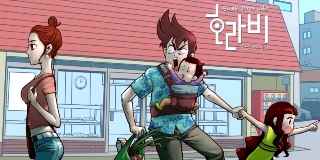 호라비