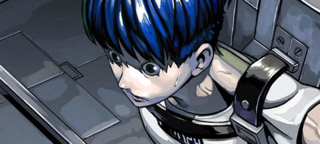본성